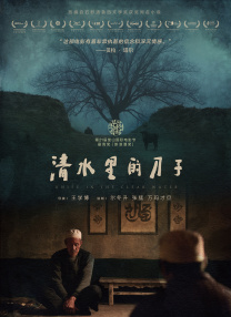 91av超碰
